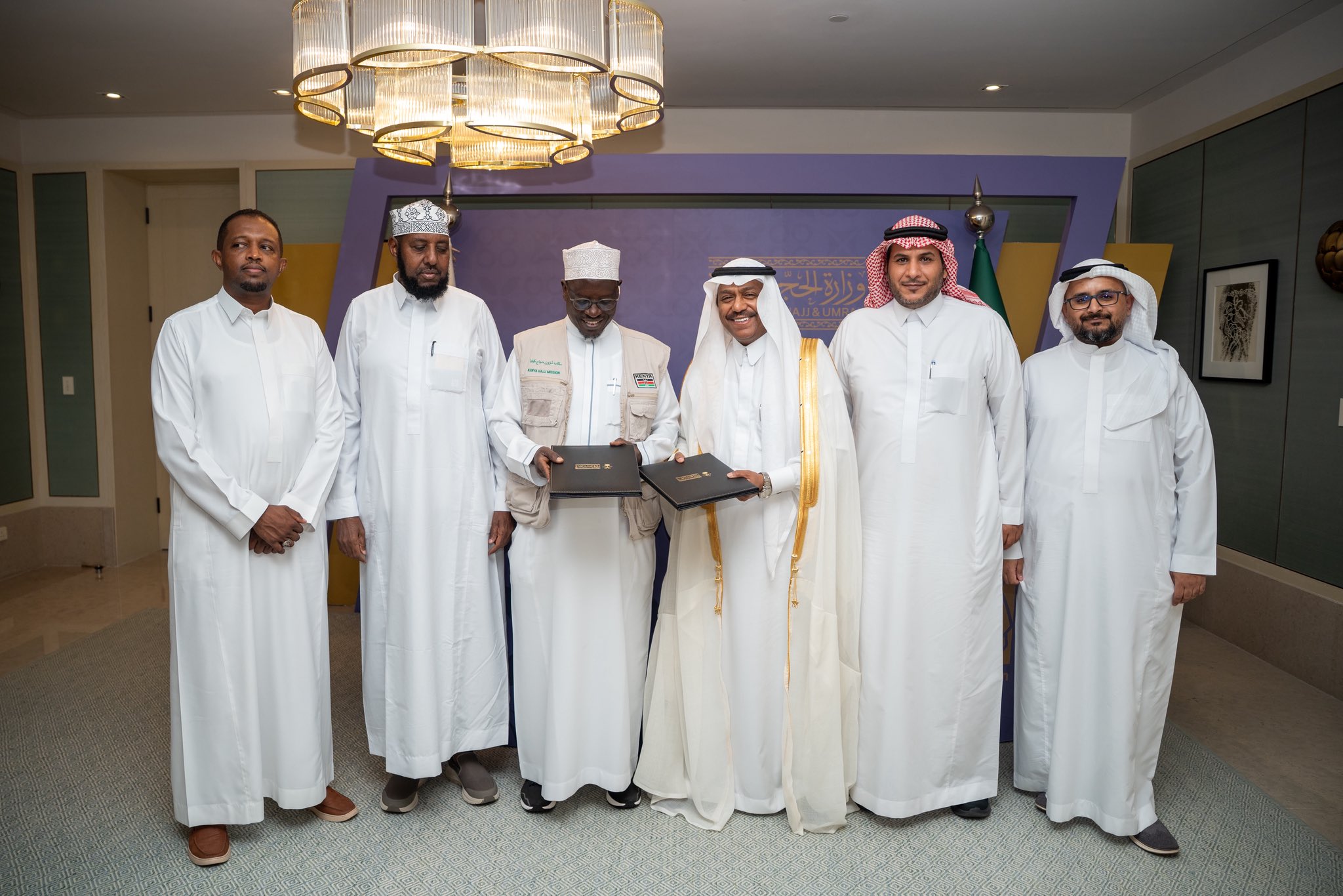 Kenya Secures 4,500 Slots for 2026 Hajj Pilgrimage