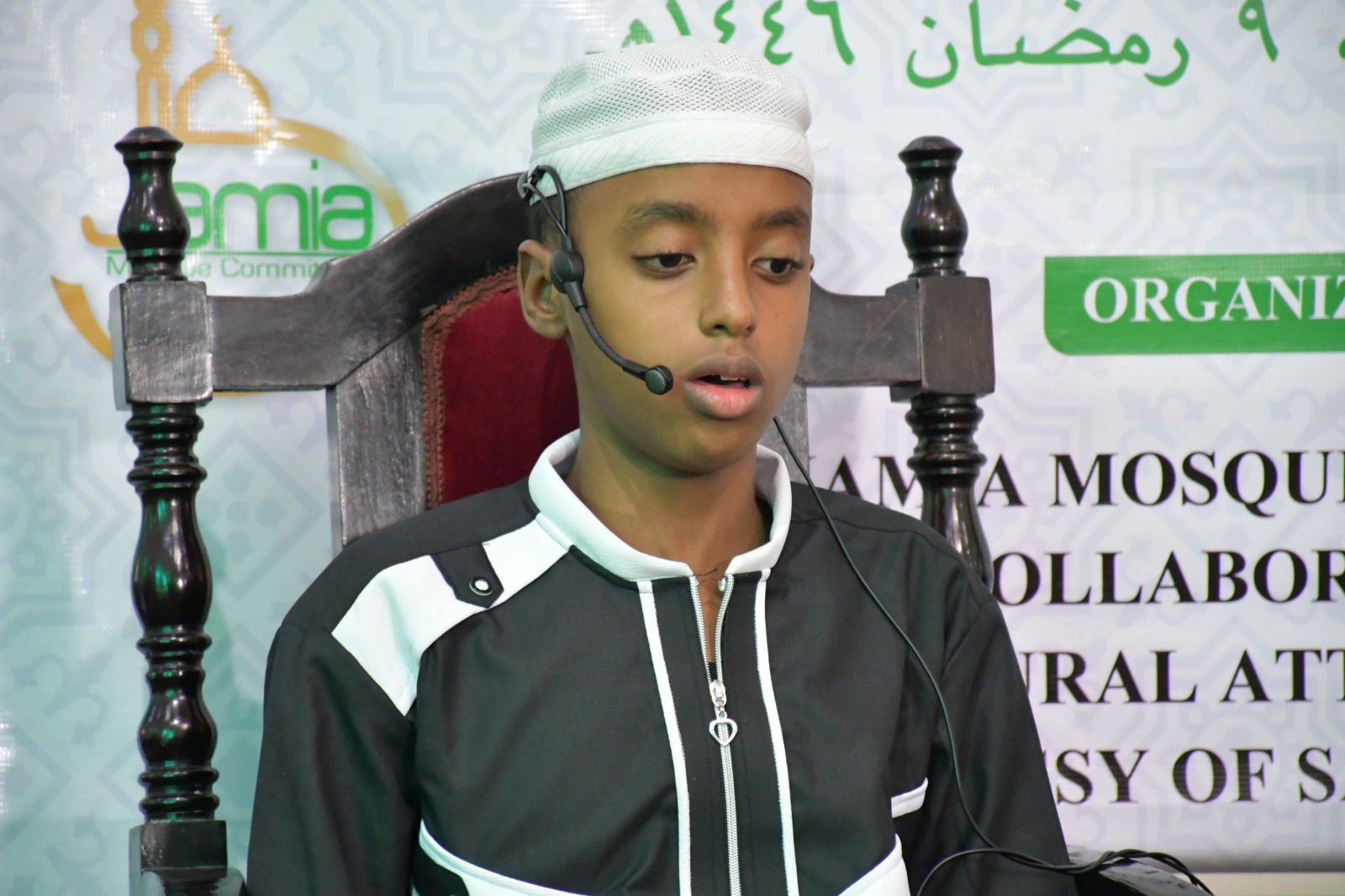 Jamia Mosque Nairobi Zonal Qur’an Competition Gains Momentum Ahead of Ramadhan Finals