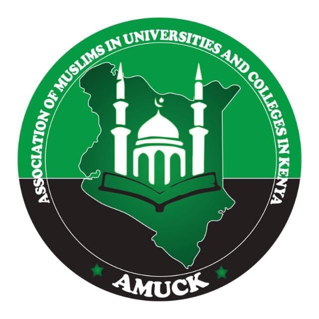 AMUCK Hosts 2025 Grand Da’wah Conference Today