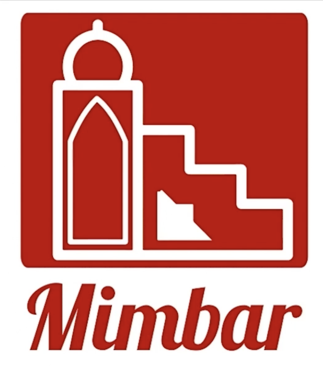 LOCAL SWAHILI LECTURES RPT